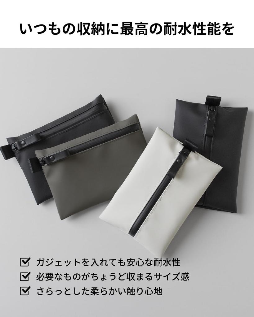 [aso] TOFTPOUCH (Tuft-Beutel) Wasserabweisende Tasche, Gadget-Tasche, Made in Japan, ca.. 150 x 110 x 10 [mm], kompakte Tasche, kleine Tasche, Tasche in der Tasche (