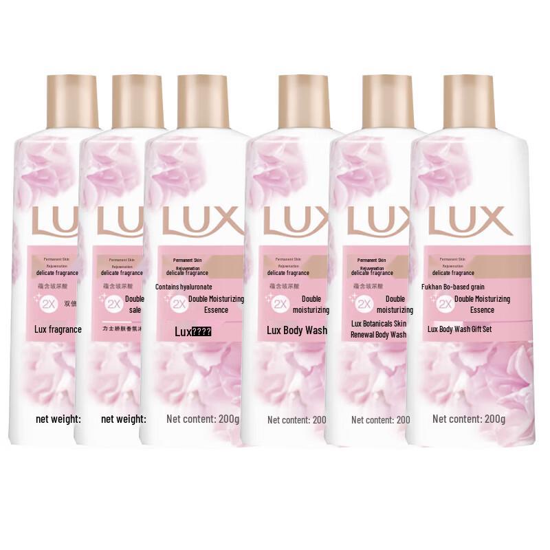 

LUX Refreshing Fragrance Shower Milk