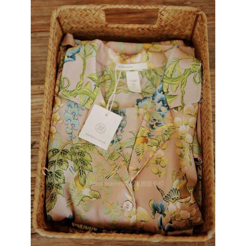 British Light Luxury ~ World Paradise Silk Satin Pajamas Women's Suit Short Sleeve Shorts Ice Silk Thin Homewear