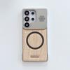 Samsung 24 Ultra Magnetic Wood Grain Metal Protective Case - Borderless PC Hard Shell Cover