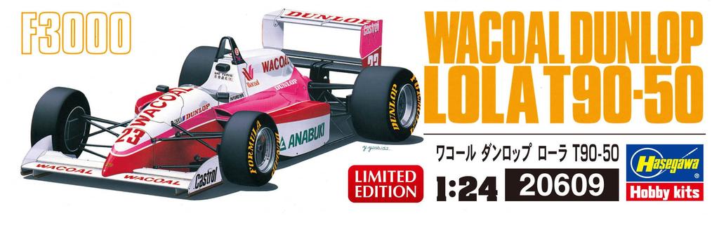 Hasegawa Wacoal Dunlop Roller Plastic Model 20609 1/24 T90-50