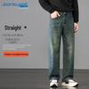 JEANSWEST Men's Loose Straight-Leg Denim Jeans