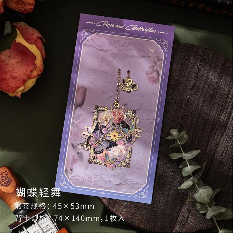 Hollow Flower Metal Bookmark Painted Book Clip Student Reading Stationery Teacher Gift Book Accessories Bookmarks for Books