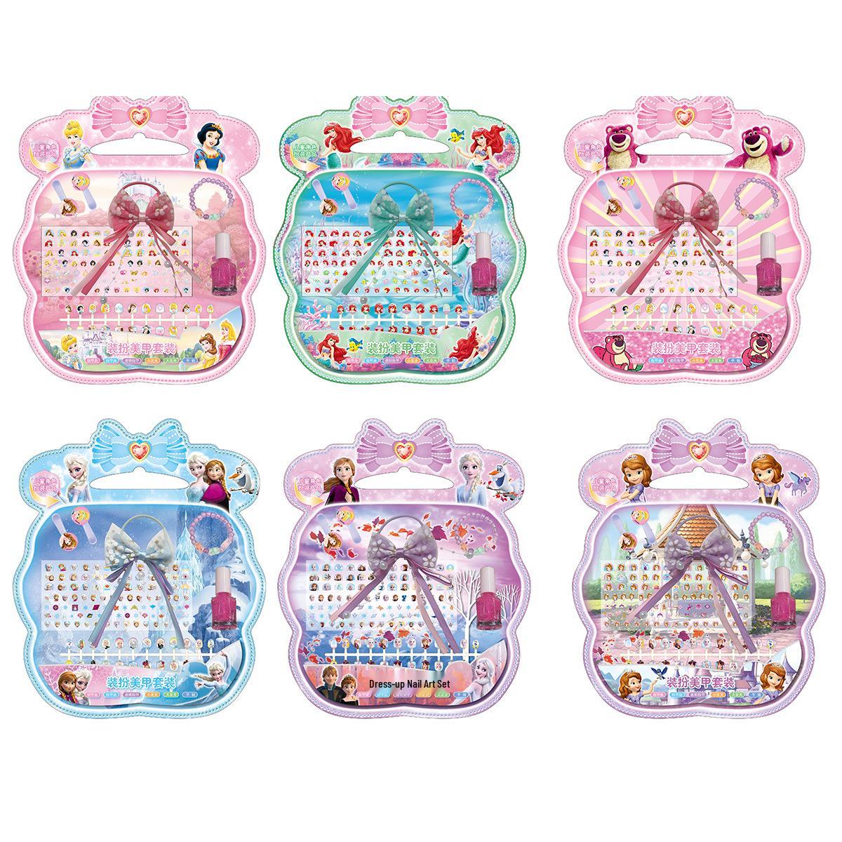 Children s Cartoon Nail Sticker Set - Cute Manicure Dress-up Gift for Little Girls
