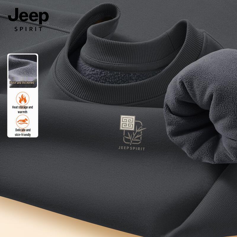 JEEP SPIRIT Herren Fleecegefütterter Rundhals-Pullover