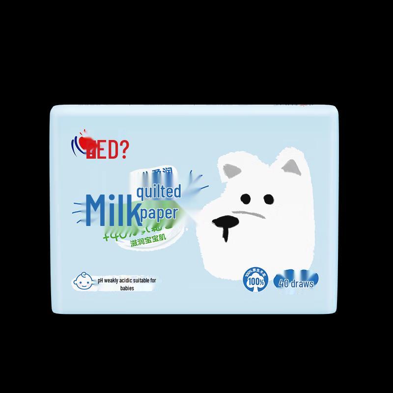 Heart-to-Heart Baby Cream Facial Tissues