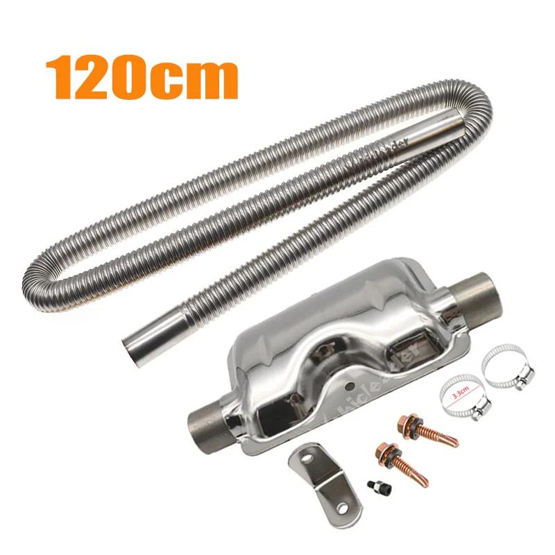 60-300cm Air Parking Heater Ducting Pipe Hose Line W/ 25mm Exhaust Pipe Silencer Steel For Diesel Heater For Propex Eberspacher