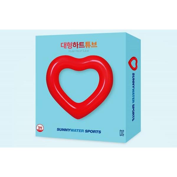 KS Mall Sunny Water Large Heart Tube 120cm, Korean Water Fun Items