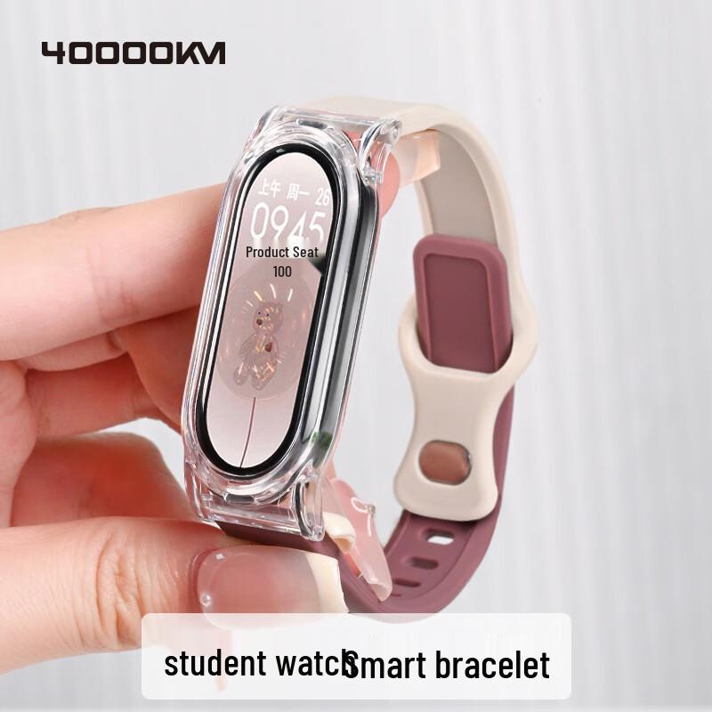 Smart Fitness Tracker Watch 20mm
