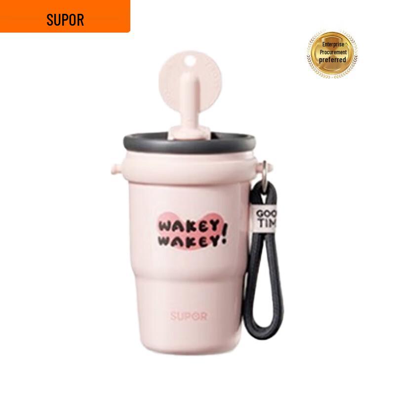 SUPOR 650ml Insulated Stainless Steel Straw Cup 650ml