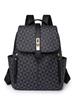 2025 Retro Floral Women's Backpack: Large Capacity Fashionable Schoolbag