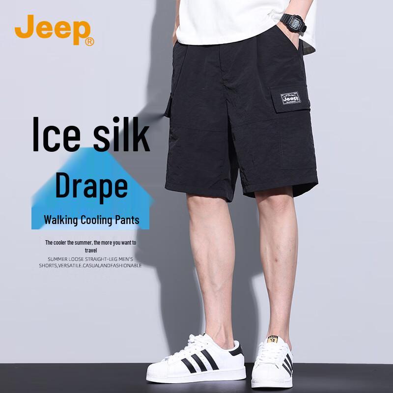 Jeep Short Cargo Ample d'Été en Soie Glacée pour Homme