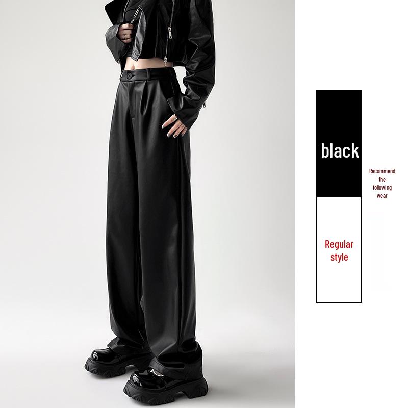 Women's 2025 Black Leather Wide-Leg Slimming High-Waisted Pants