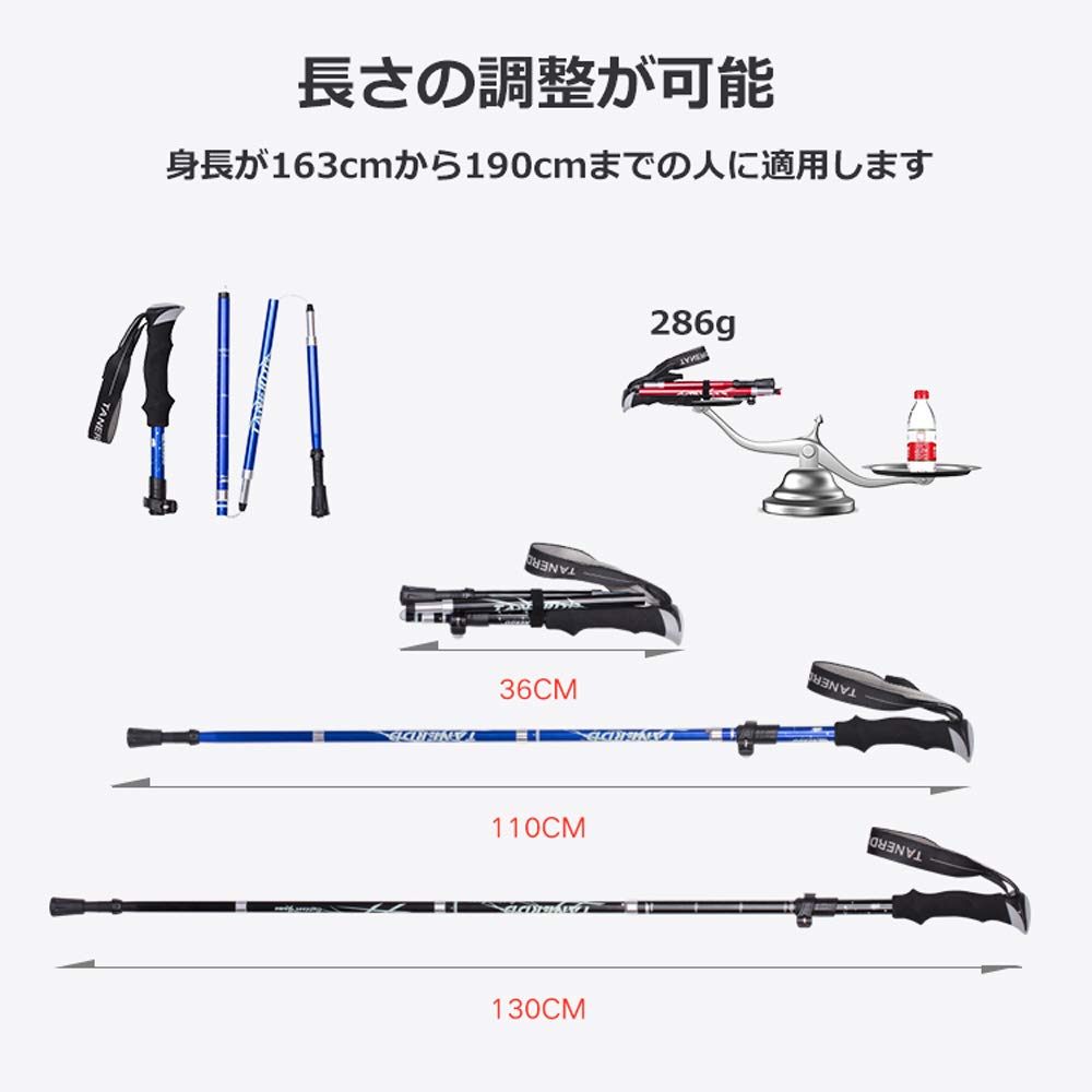 SOFIT Folding Lightweight Aluminum Trekking Set of Compact and Adjustable Walking with Storage 3 Hiking Outdoor Poles, 2, Length, 36-130cm, Unisex,