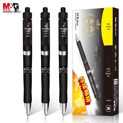M&G Retractable Gel Pen