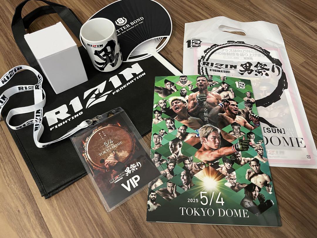 

[USED] RIZIN Otoko Matsuri VIP Benefits Tokyo Dome