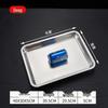 Rectangular Stainless Steel Serving Tray
