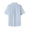 Navigare Men's Striped Short Sleeve Casual Shirt