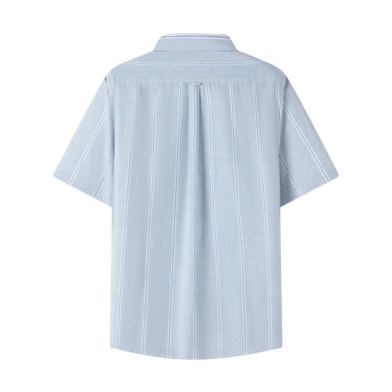 Navigare Men's Striped Short Sleeve Casual Shirt