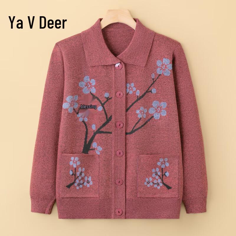 Elderly Women s Loose Knit Cardigan One Size