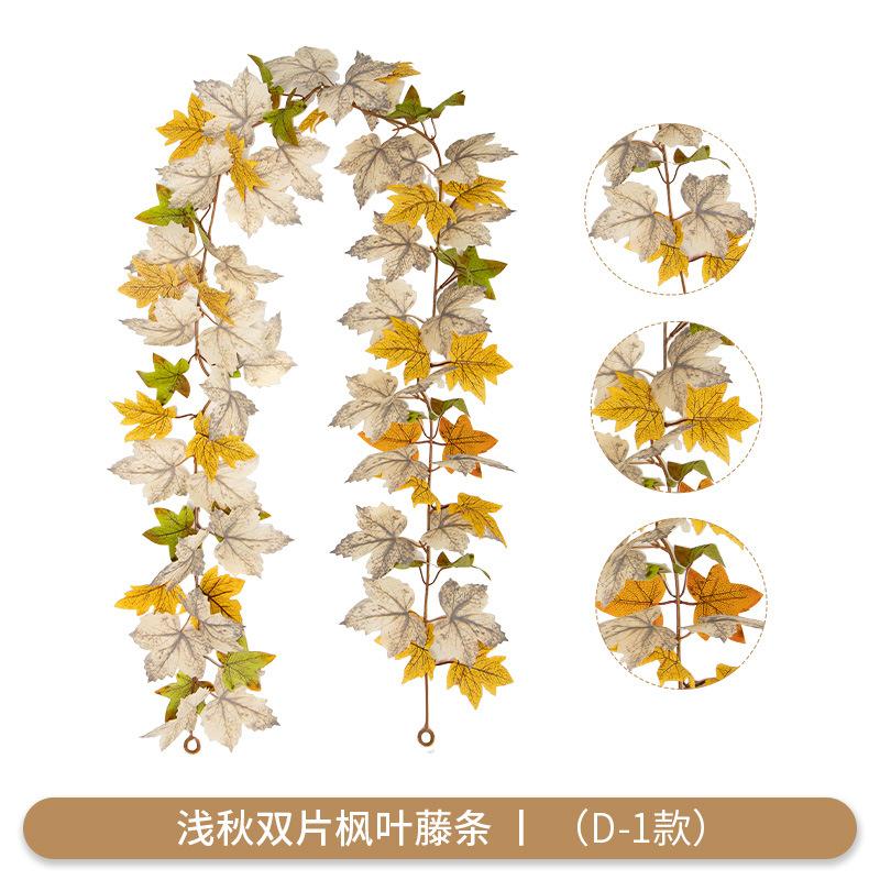 Autumn Maple Leaf Harvest Season Artificial Fake Leaves Thanksgiving Halloween Maple Leaf Rattan Decorative Rattan