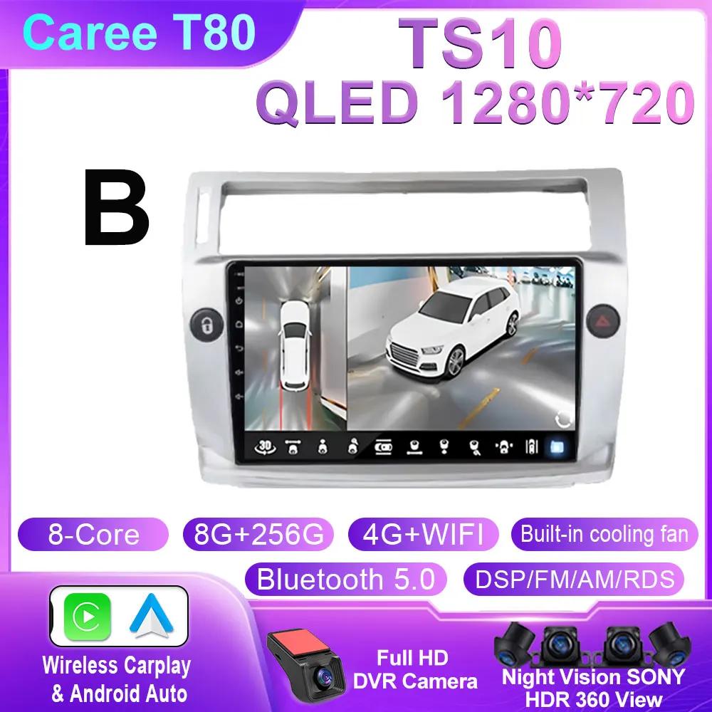 Car Radio For Citroen C4 C-Triomphe Quatre 2004 - 2014 Multimedia Video Player GPS Carplay Auto Stereo Head Unit Android 14 WIFI