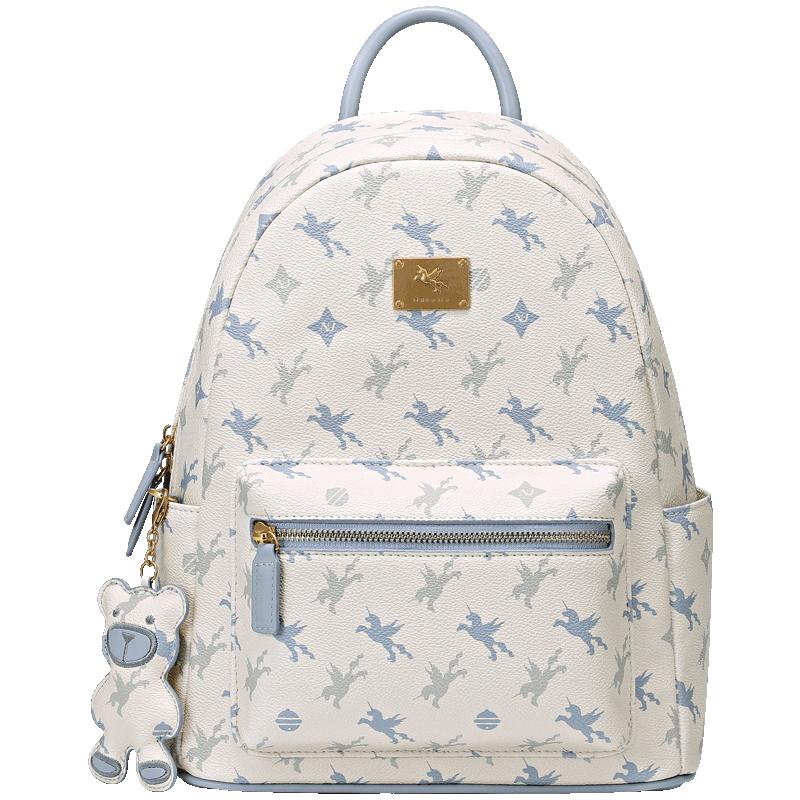 NUCELLE Flying Horse Women's Fashion Backpack