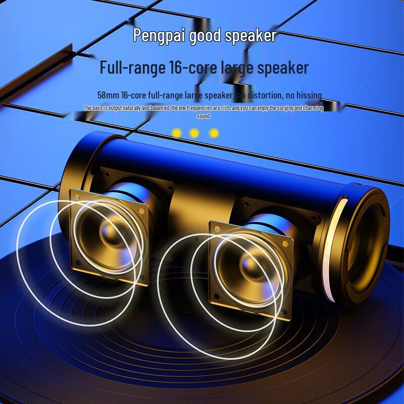 Soai Mini Portable Bluetooth Speaker