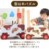 Toy Walker Ride Cow Wooden Educational Baby 1st Birthday Gift for Boys and Girls Edutē I'm & Pushcart, Toy,