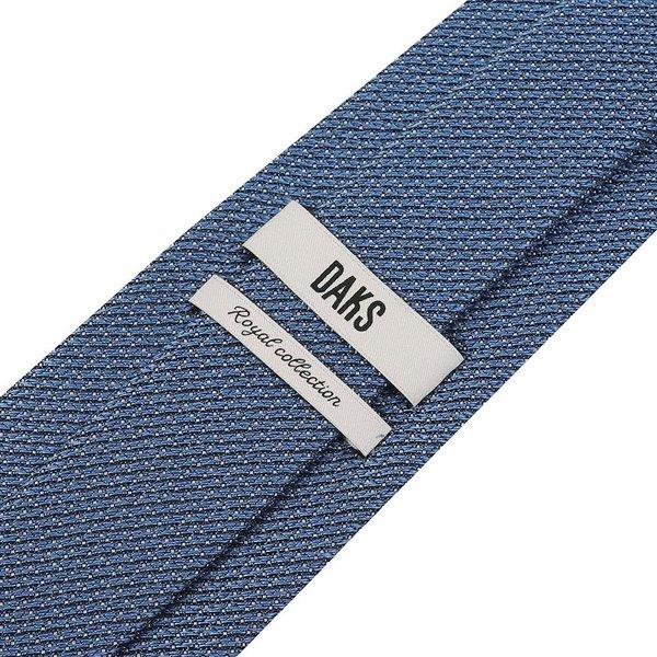 DakS Men S Glitter Allover Tie Dmg1acf1301b1
