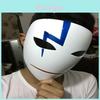 Premium Qualität Dunkler als Schwarz Hei Li Shenshun Maske für stilvolles Halloween Cosplay