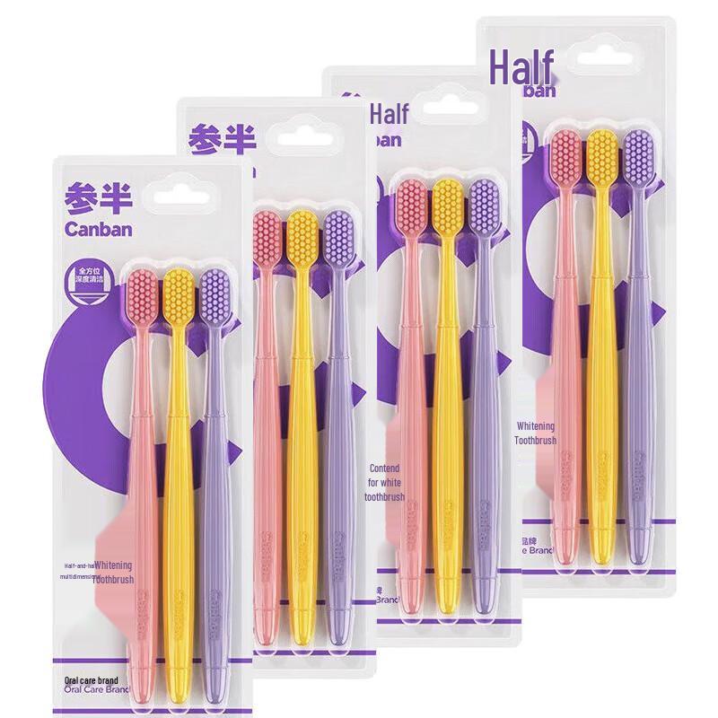 

Can Ban Multi-Dimensional Whitening Toothbrush 9-Pack