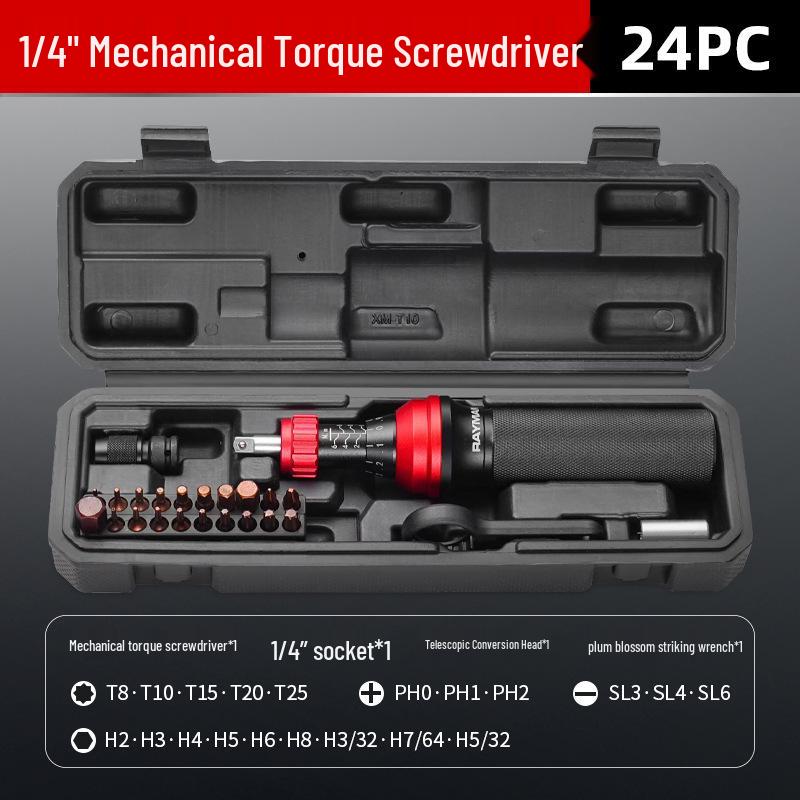 High-Precision Digital Torque Screwdriver with Adjustable Preset Mechanism