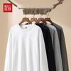 Hodo Men's Heavyweight Pure Cotton Long Sleeve T-shirt