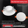 Round Air Conditioner Exhaust Pipe Decorative Cover and Seal