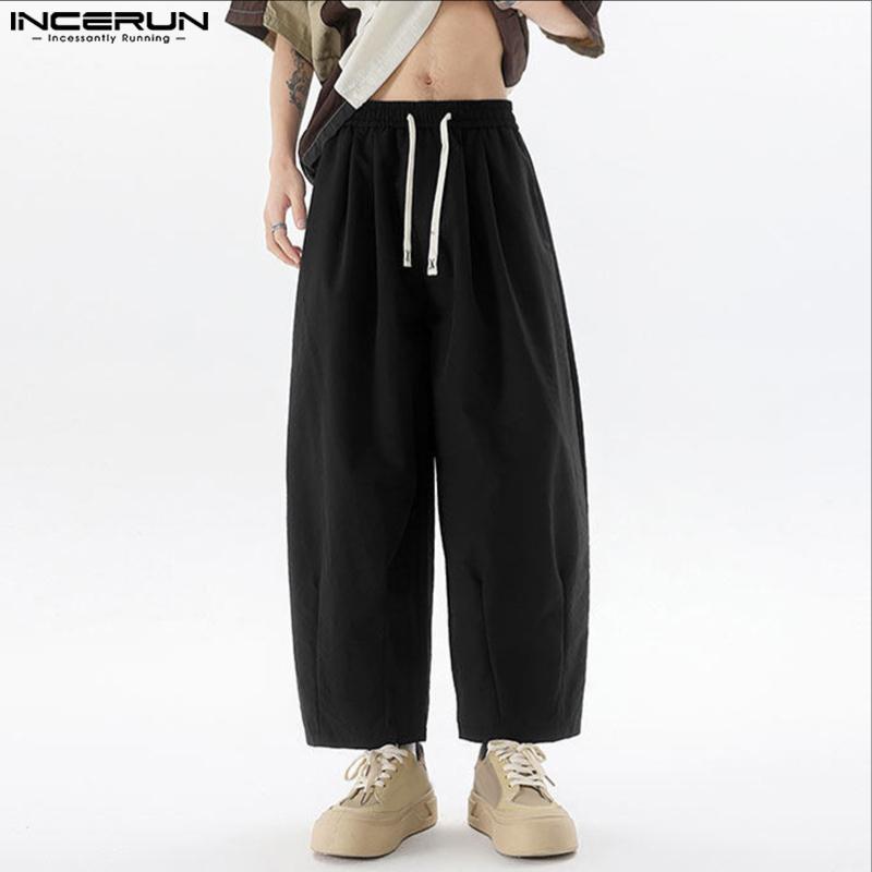 INCERUN Pánské kalhoty se stahovací šňůrkou Ležérní Elastický pas Dlouhé Volné Nadměrné Kalhoty