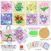 LUCKYBEE Diamond Art Coaster Kit, Flower Bead Art Set, 5D Diamond Painting Kit, DIY Diamond Painting with Holder, Craft Kit for Beginners, Adults,