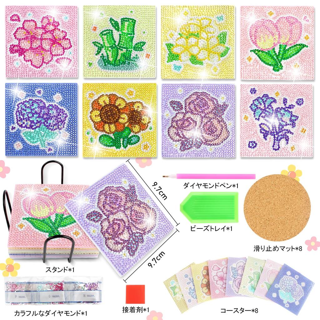 LUCKYBEE Diamond Art Coaster Kit, Flower Bead Art Set, 5D Diamond Painting Kit, DIY Diamond Painting with Holder, Craft Kit for Beginners, Adults,
