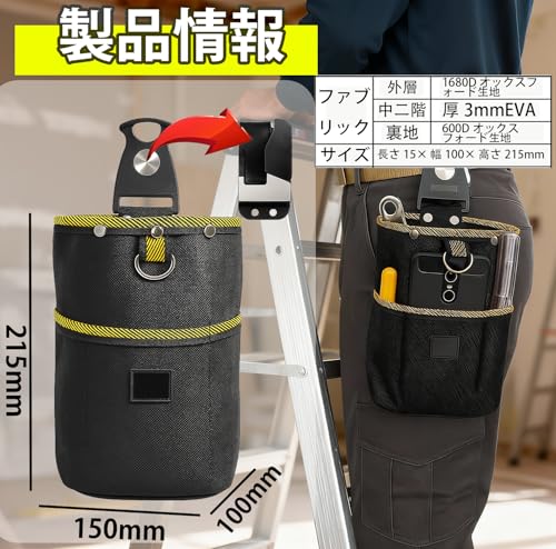 Zweistöckige Nageltasche mit Federverschluss und abnehmbarem Werkzeughalter, am Gürtel befestigbar, wasserdicht und langlebiges Hochdichtungs-Nylonmaterial für Elektriker