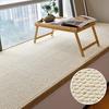 Yangyizhi Bay Window Mat, Solid Color Bedroom Rug, Washable Anti-Slip Sill Mat for Living Room Floor
