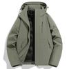Jacket Women's 2025 New Three-in-one Removable Windproof and Waterproof Mountaineering Suit Autumn and Winter Coat Men