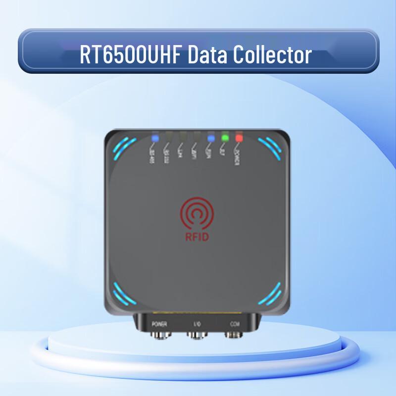 LogicScan RT6500 UHF Industrial Data Collector