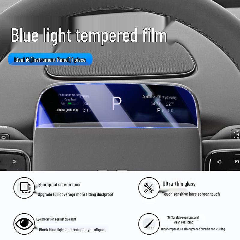 Tempered Glass Screen Protector for Ideal i6 Center Console, Large Car Interior Navigation Screen Protection Film, Modification Accessory