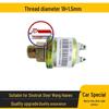 Steyr HOWO Wang Hao Aolong Jinwangzi Air Pressure Sensor Alarm - Old Model