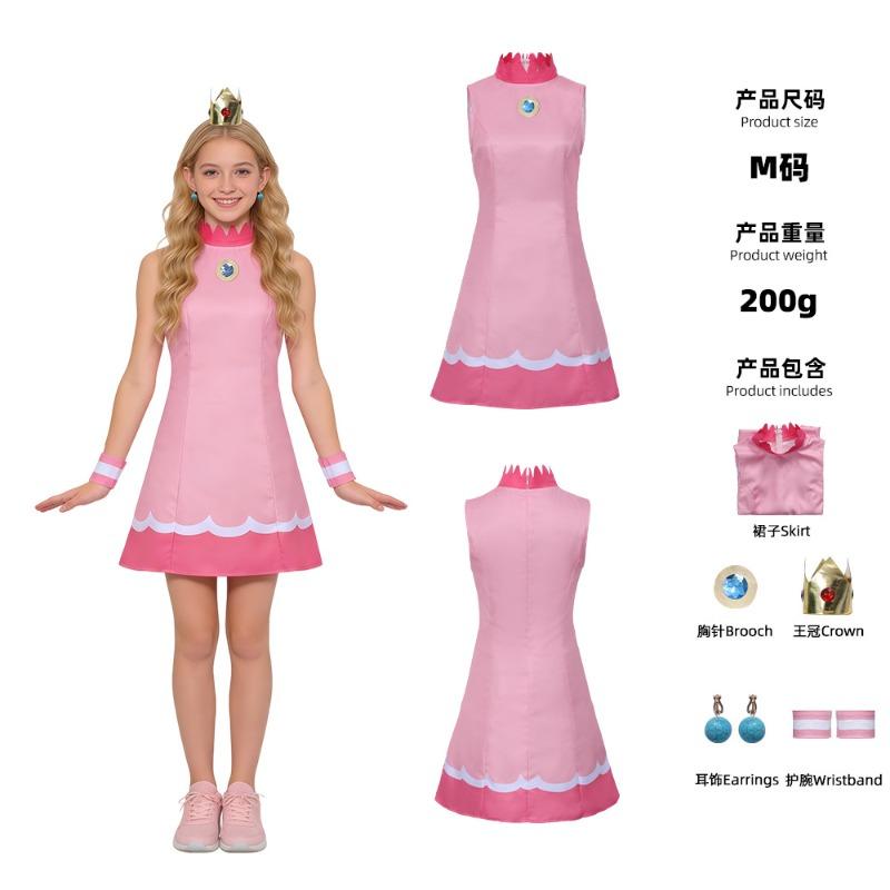 2 Super Mario Tennis Princess Cos Suit Brigitte Rosalina Rosata Daisy Sport Suit X s (adult)