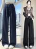 Women's High-Waisted Black Denim Wide-Leg Pants - Autumn Slim-Fit, Petite Loose, Floor-Length Casual Trousers.