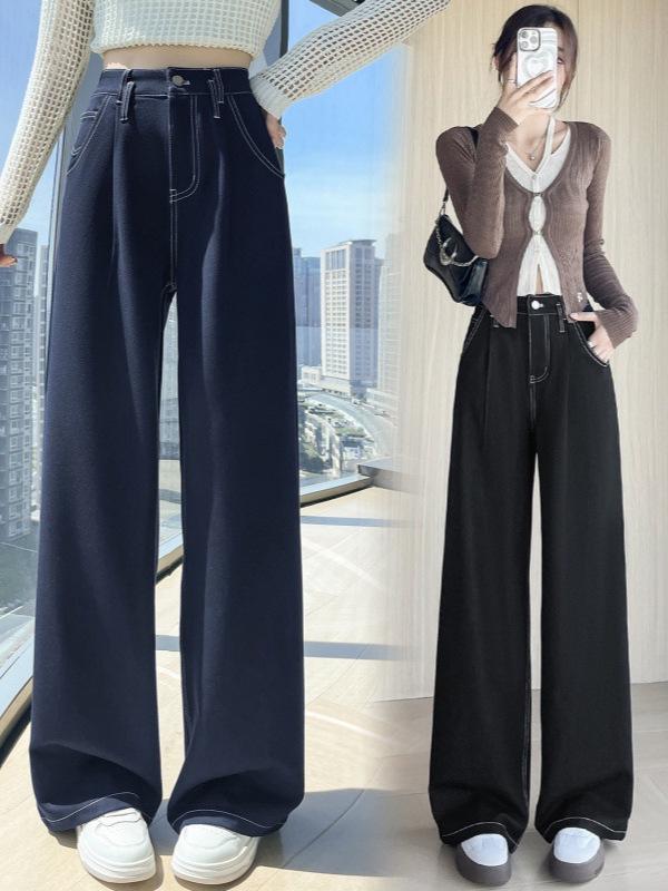 Women's High-Waisted Black Denim Wide-Leg Pants - Autumn Slim-Fit, Petite Loose, Floor-Length Casual Trousers.