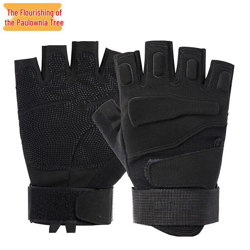 Zizhisheng Tactical Half-Finger Gloves