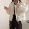 BITCED Autumn Women's Urban Casual Puffer Coat Cotton Jacket Fashionable Elegant Outerwear