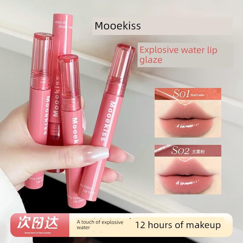 Mooekiss Lip Glaze Water Velvet Glossy Lip Mud Long-Lasting Lipstick Mirror-Like Water Gloss Whitening Lip Gloss